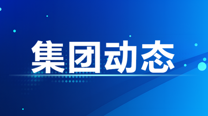 华体网页版登录入口董事、监事、高级管理人员2022年度薪酬情况及华体网页版登录入口工资分配情况