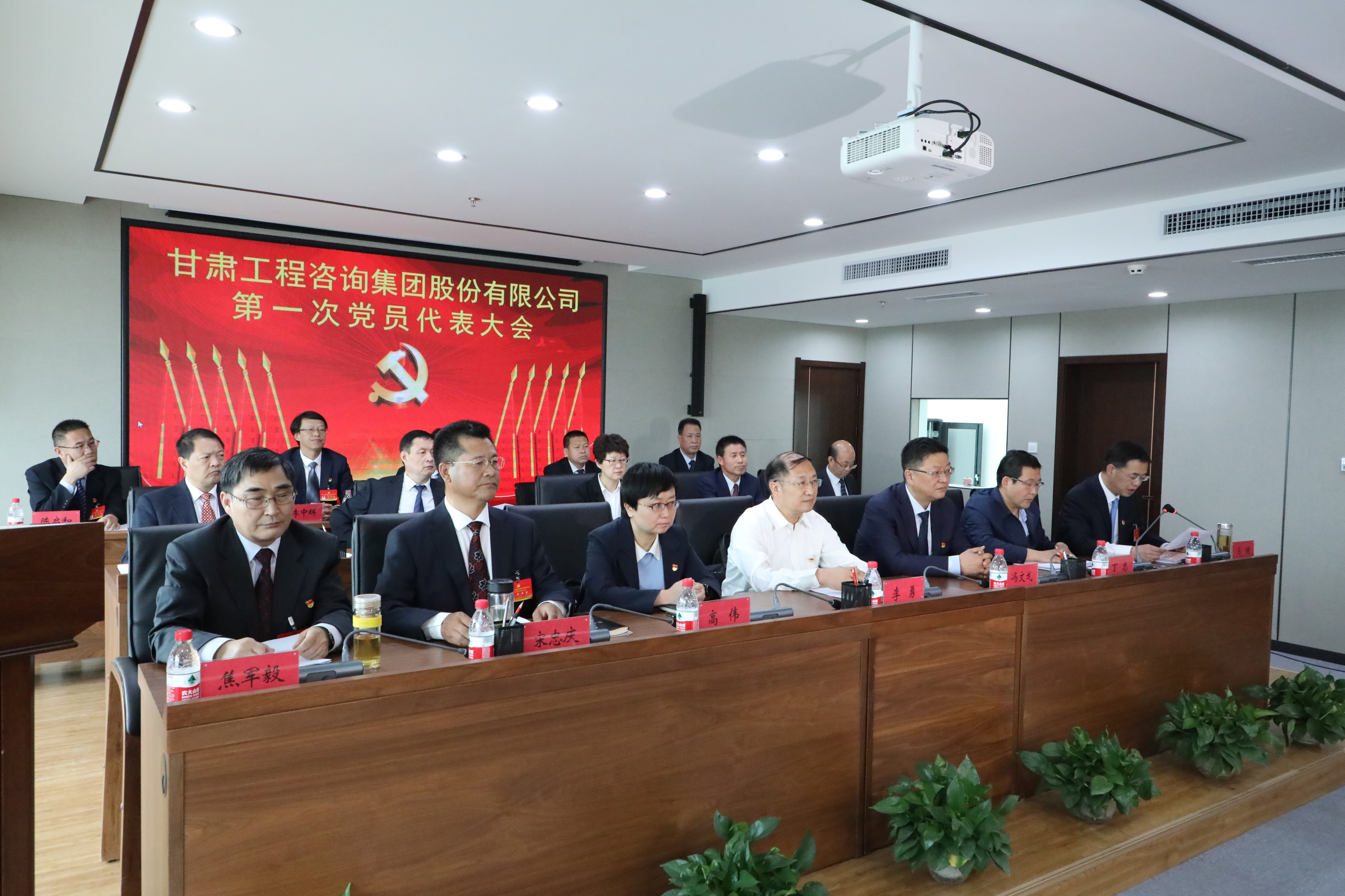 中国共产党华体网页版登录入口<br/>第一次代表大会胜利召开