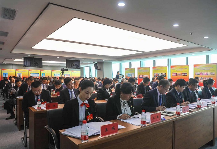 党建引领添活力 凝心聚力促发展 华体网页版登录入口第一次党员代表大会召开