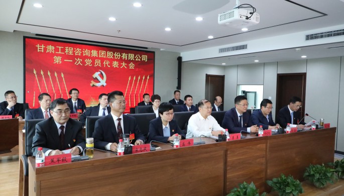 中国共产党华体网页版登录入口<br/>第一次代表大会胜利召开