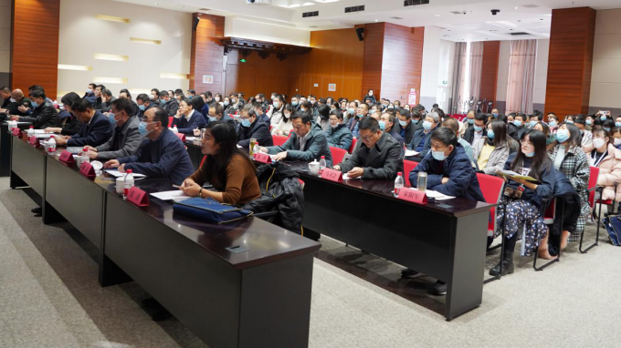 华体网页版登录入口2021年度法治培训